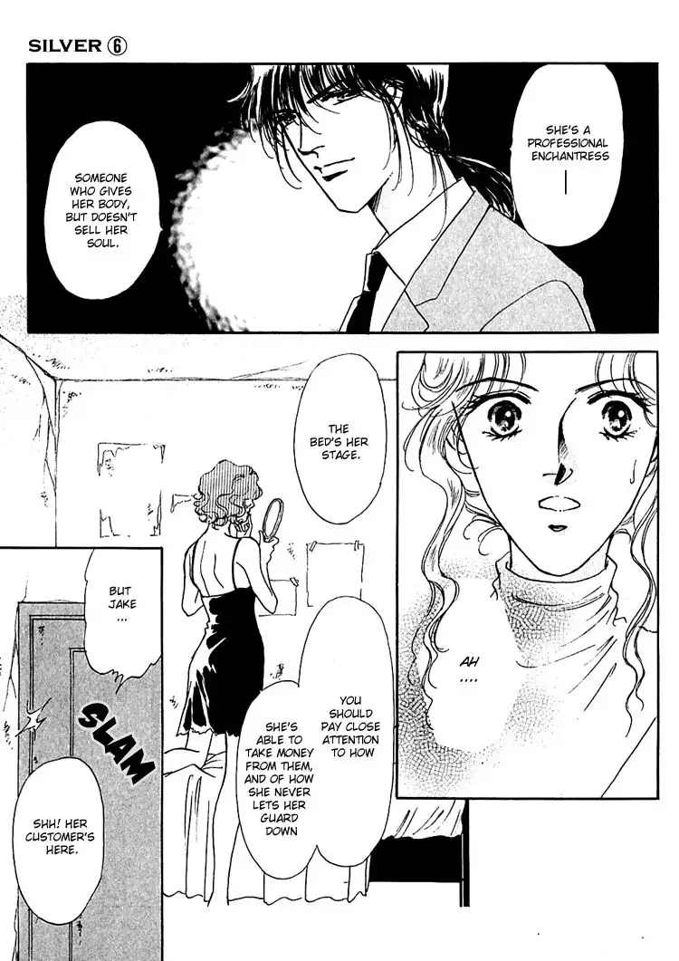 Silver (FUJITA Kazuko) Chapter 37 6